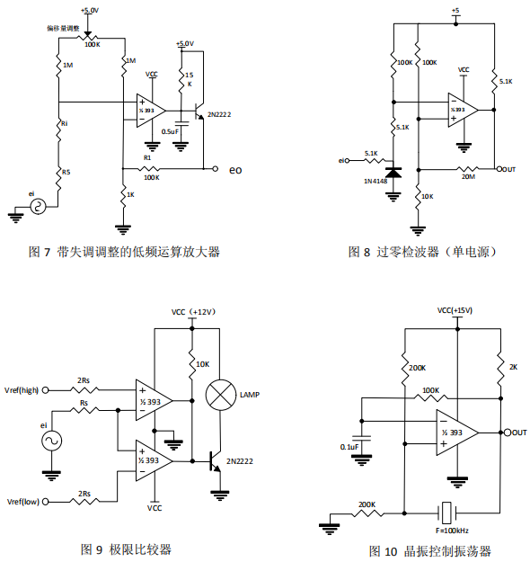 1593393928394669.png blob.png