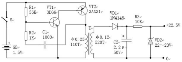 1685152542517118.png image.png