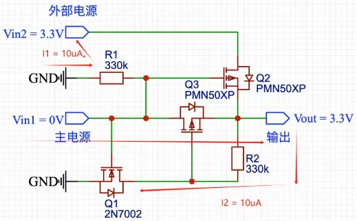 1753424425164272.png image.png