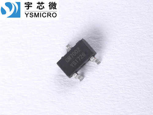 GM7002 SOT-23 導通電阻小 60V N溝道MOS管 絕緣柵場效應管