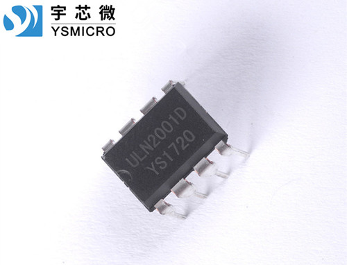 ULN2001D、2002A、2003A 50V雙極型達(dá)林頓驅(qū)動芯片