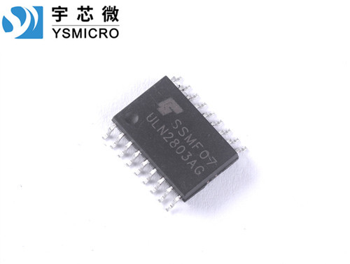 達(dá)林頓晶體管 ULN2803 達(dá)林頓芯片引腳圖及功能