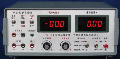 場效應(yīng)管的測試方法