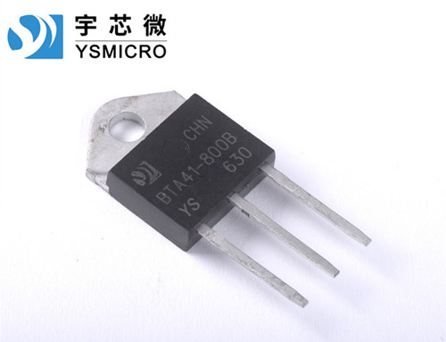 雙向可控硅 BTA41-800B TO-3P 大芯片國產(chǎn)可控硅