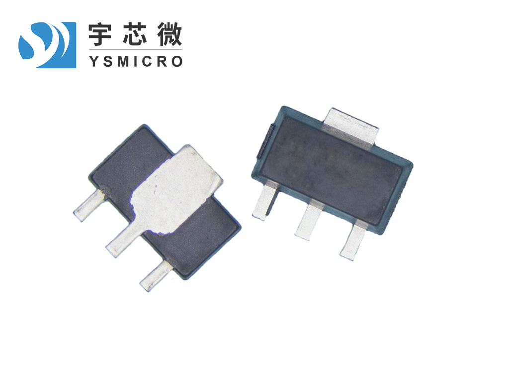 3.3V穩(wěn)壓芯片 7533-2 SOT89-3